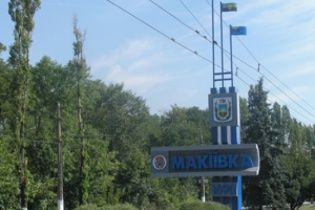 В оккупированной Макеевке масштабный взрыв повредил школы и обесточил полгорода – Жебривский