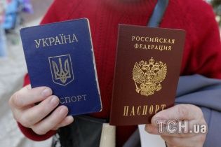 Россия активно помогает боевикам "ЛДНР" получать гражданство - Тымчук