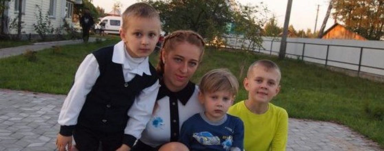 Спасите жизнь Марии
