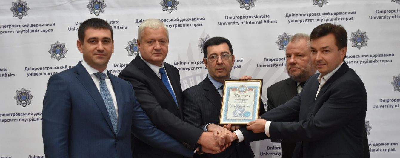 У Дніпрі визнали кращий юридичний виш регіону