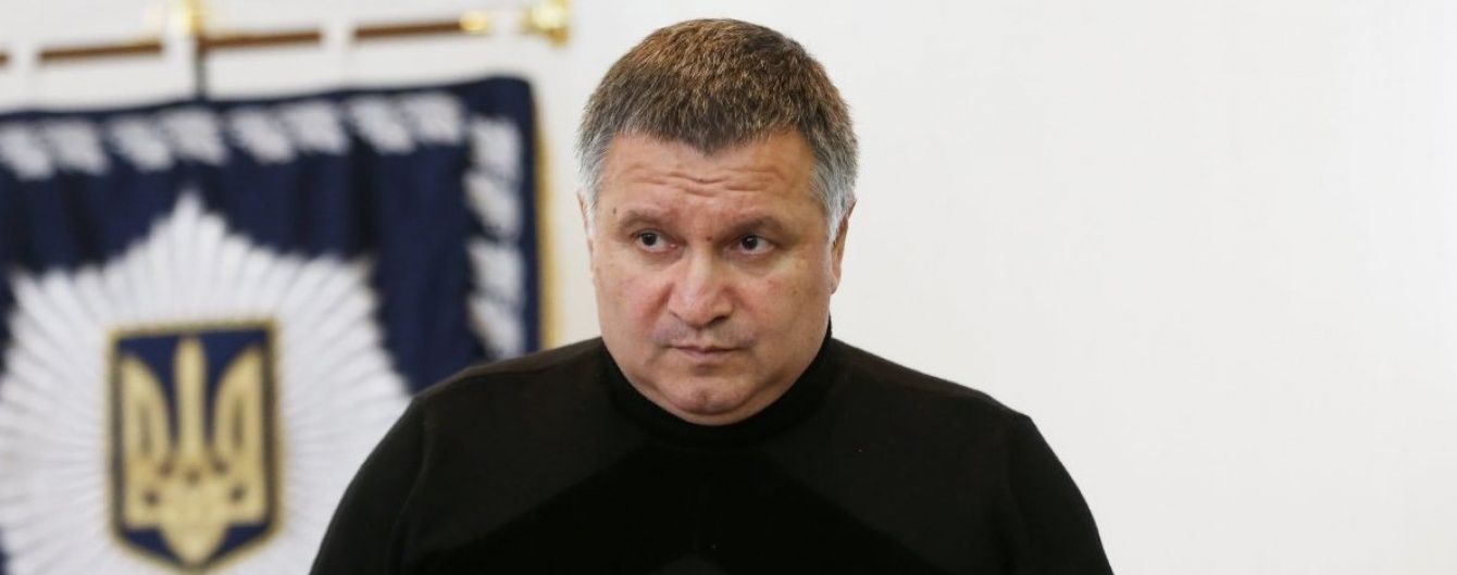 Аваков озвучил ошеломляющую сумму, которая необходима для установки камер на дорогах