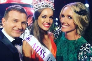Феерия красоты: "1+1" покажет "Мисс Украина 2016"