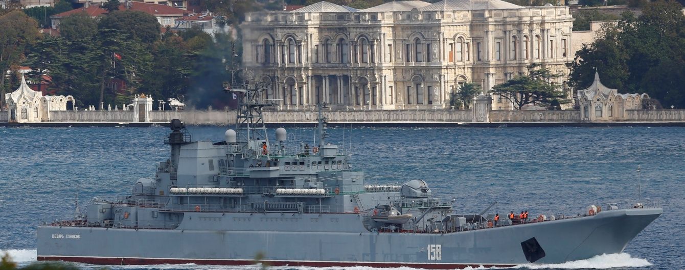 Британские ВМС приведены в состояние повышенной боевой готовности из-за кораблей РФ