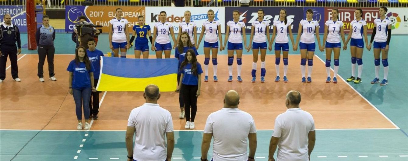Українські волейболістки вийшли на чемпіонат Європи-2017