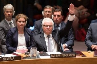 Российское вето №5. Совбез ООН не смог принять резолюцию о прекращении огня в Сирии