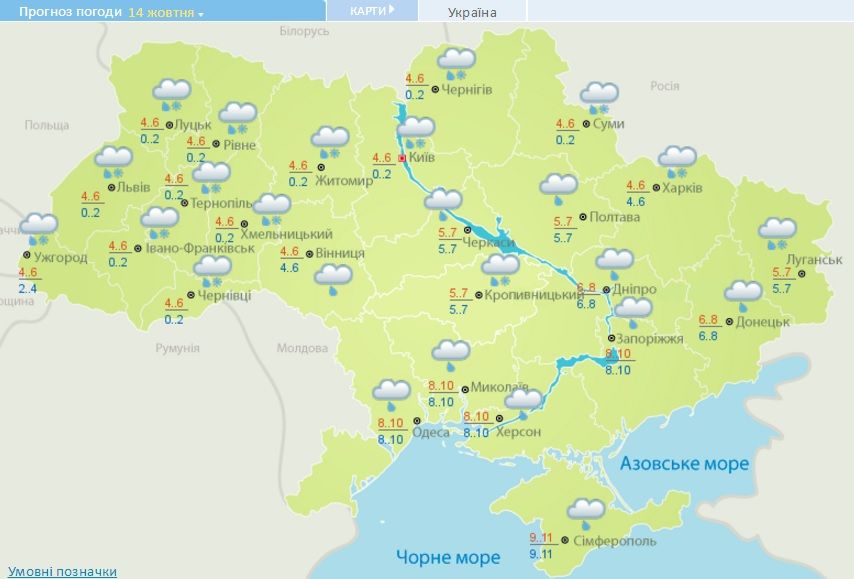 Весенний салат на зиму