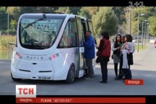 У Франції запустили експериментальний "розумний" автобус без водія