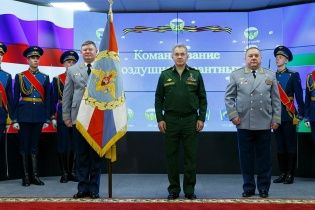 Министр обороны РФ Шойгу представил новоиспеченного командующего российских десантников
