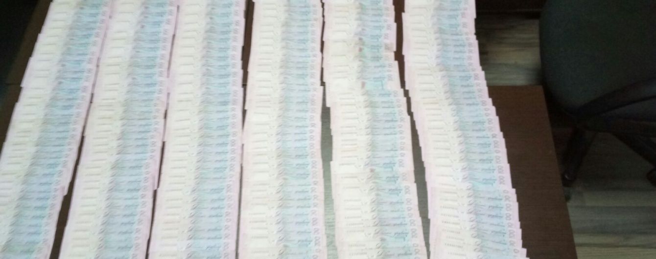 У Запорізькій області на хабарі викрили прокурора