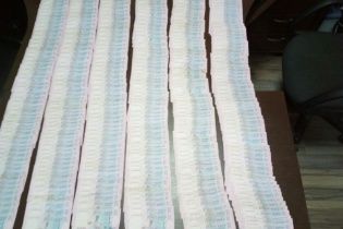 У Запорізькій області на хабарі викрили прокурора