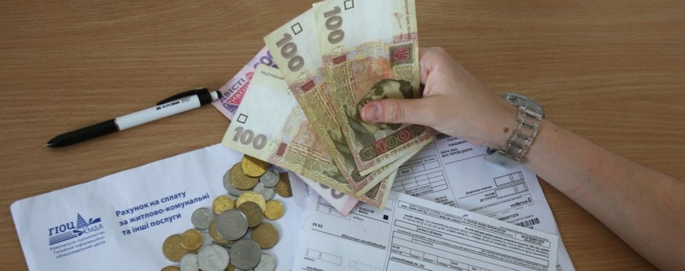 В Минсоцполитики подсчитали, сколько владельцев элитного жилья получали субсидии в прошлом году