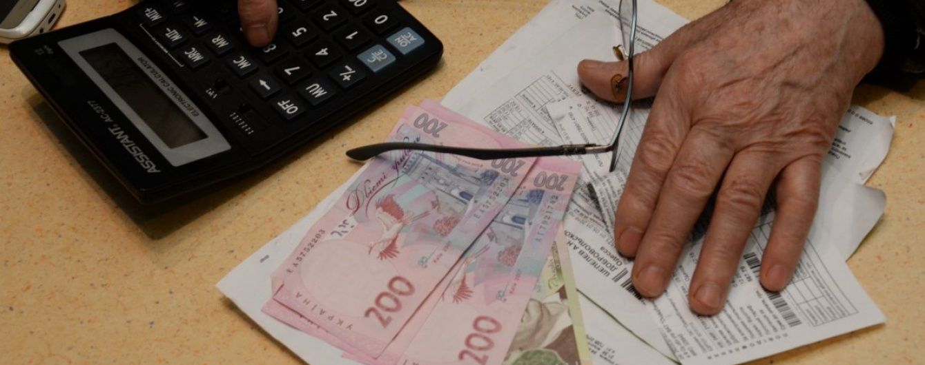 Перший "тарифний" протест після платіжок: кияни пікетували НКРЕ