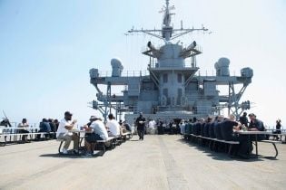До Чорного моря увійшов флагман флоту США