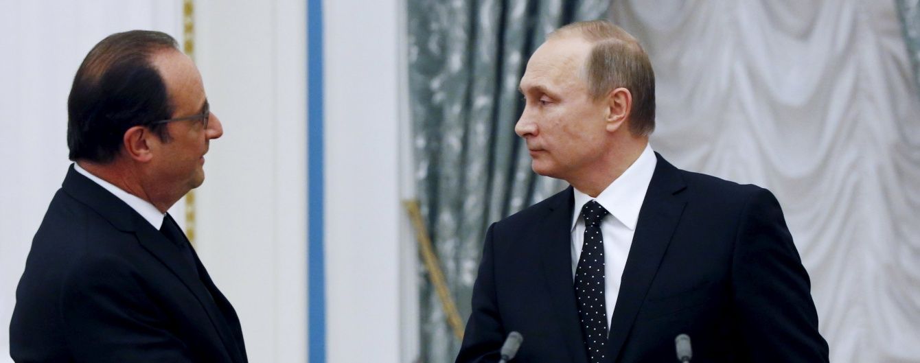Путин отказался приехать в Париж на переговоры с Олландом - СМИ