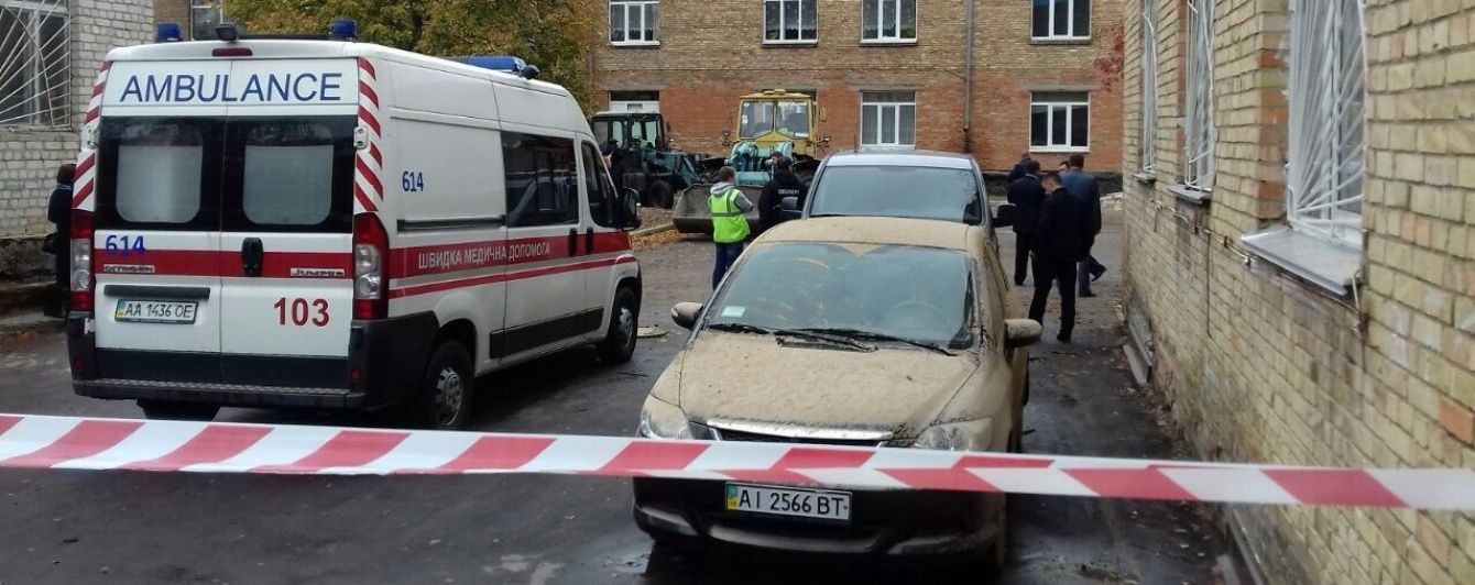 Эксперты отвергли сразу несколько версий падения стены школы в Василькове