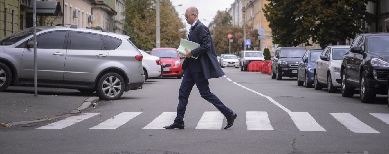 Яценюк прибыл на допрос в ГПУ по "делу Майдана"