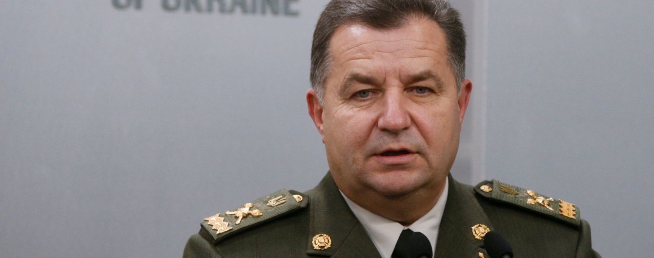 Міністр оборони прокоментував поїздку Савченко на Донбас до бойовиків