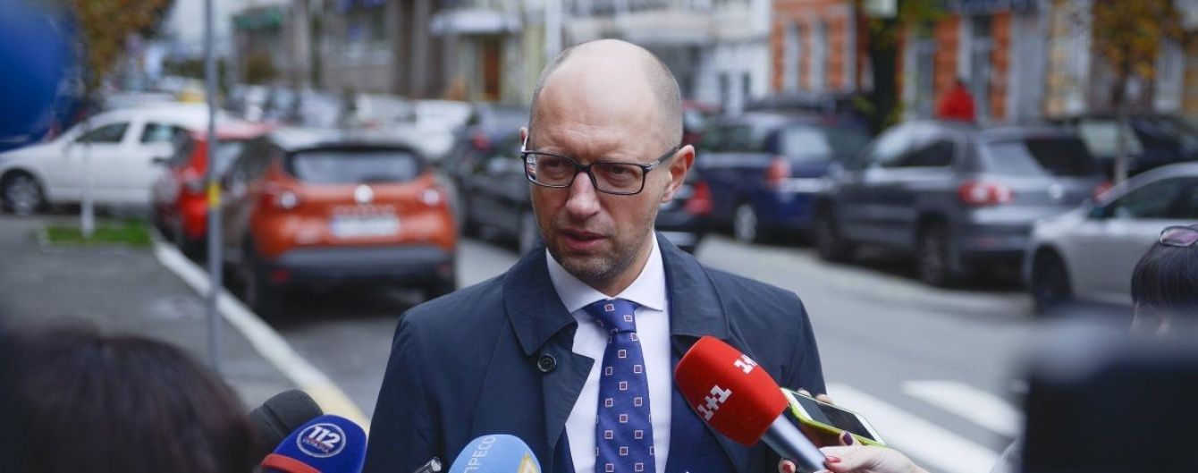 "Янукович продав Україну Росії". Яценюк п'ять годин давав свідчення ГПУ щодо Майдану