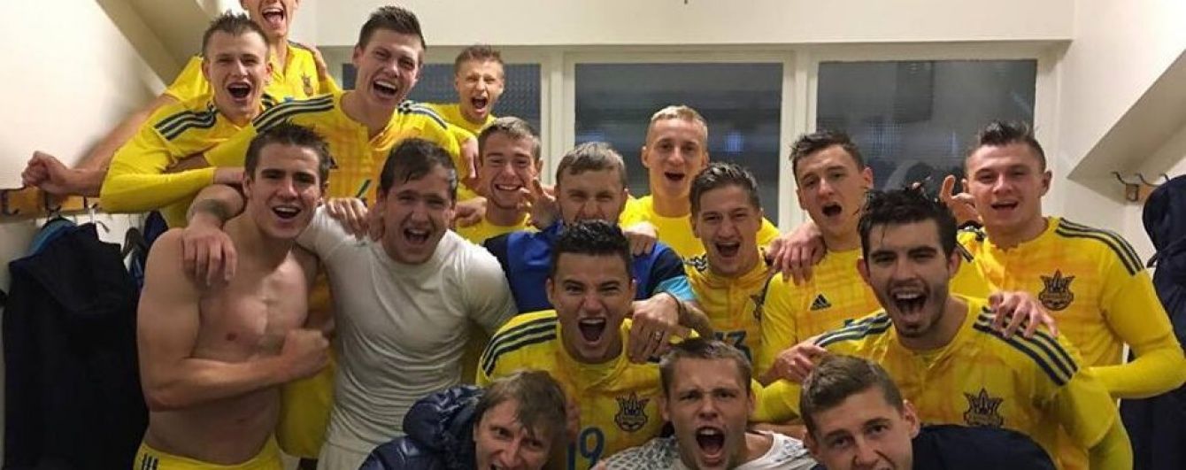 Молодежная сборная Украины обыграла Исландию, но не вышла на Евро-2017