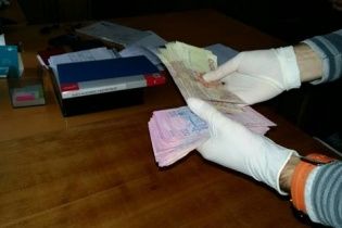 Глава Фонда соцзащиты инвалидов в Черкассах погорела на взятке