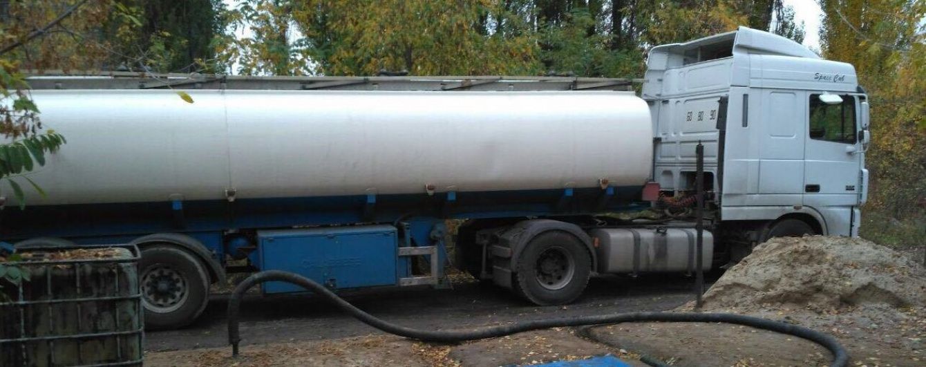 На Полтавщині викрили масштабну крадіжку державної нафти