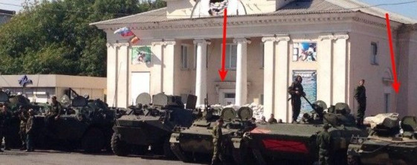 На Донбасі виявили багатоцільовий транспортер мотострілецької бригади ЗС Росії