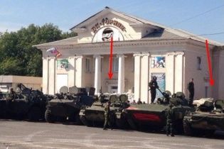 На Донбасі виявили багатоцільовий транспортер мотострілецької бригади ЗС Росії