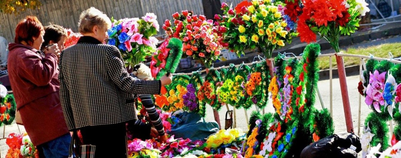 На Київщині застрелили чоловіка і його матір, які займалися ритуальними послугами
