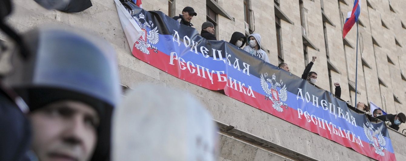 Непокараний злочин