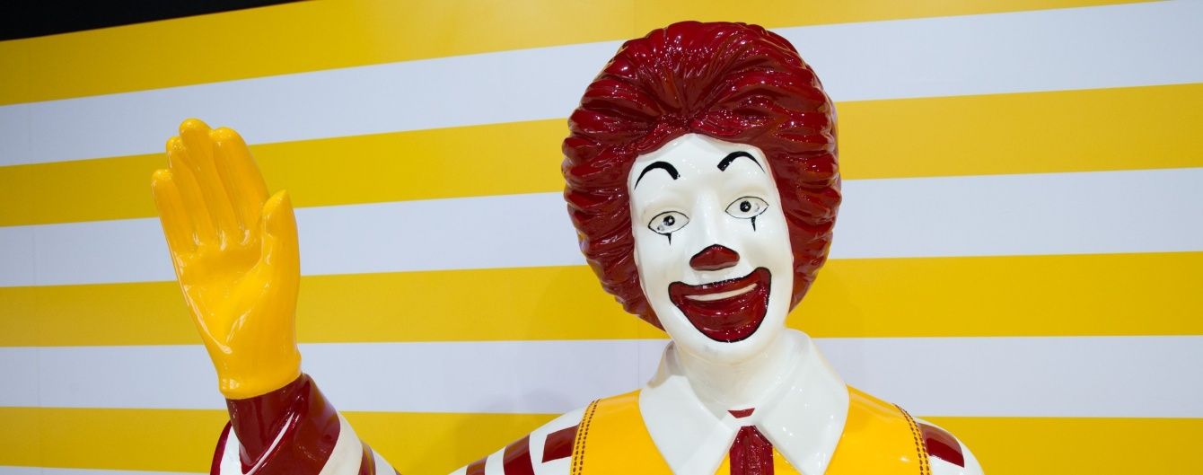McDonald's ограничит выступления своего талисмана из-за переполоха с жуткими клоунами