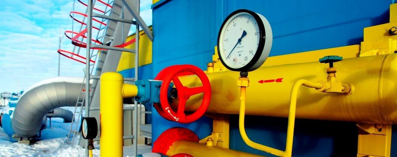 Верховна Рада розкритикувала Єврокомісію через газові домовленості з Росією в обхід України