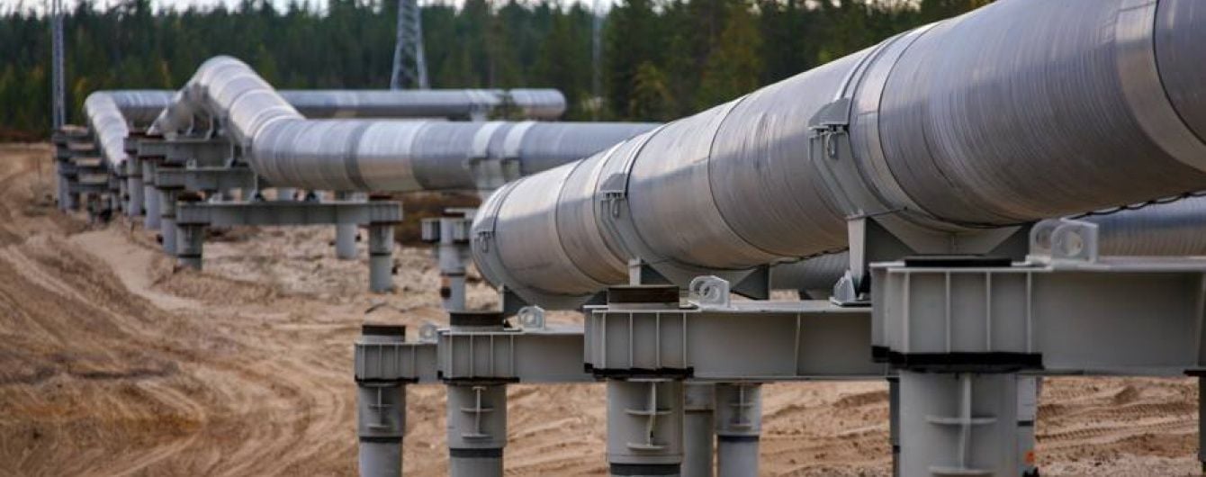 Україна підписала договори на постачання газу з трьома європейськими компаніями