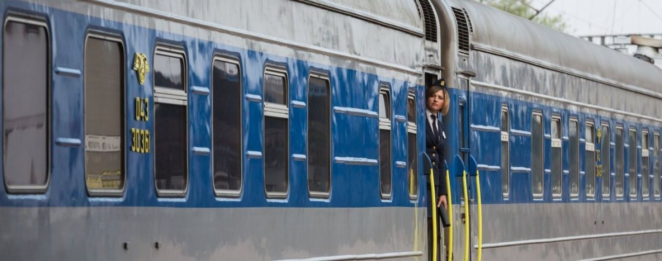 Посадовців "Південної залізниці" підозрюють у привласненні понад 3 млн грн з держбюджету - ГПУ