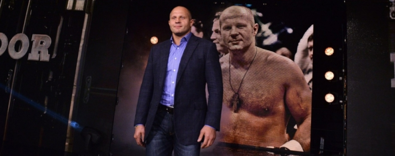 На дочь Емельяненко напал мужчина славянской внешности