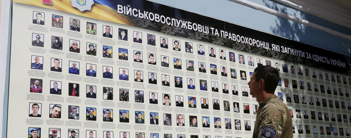 Назавжди живі. ТСН присвятив сюжет загиблим захисникам України