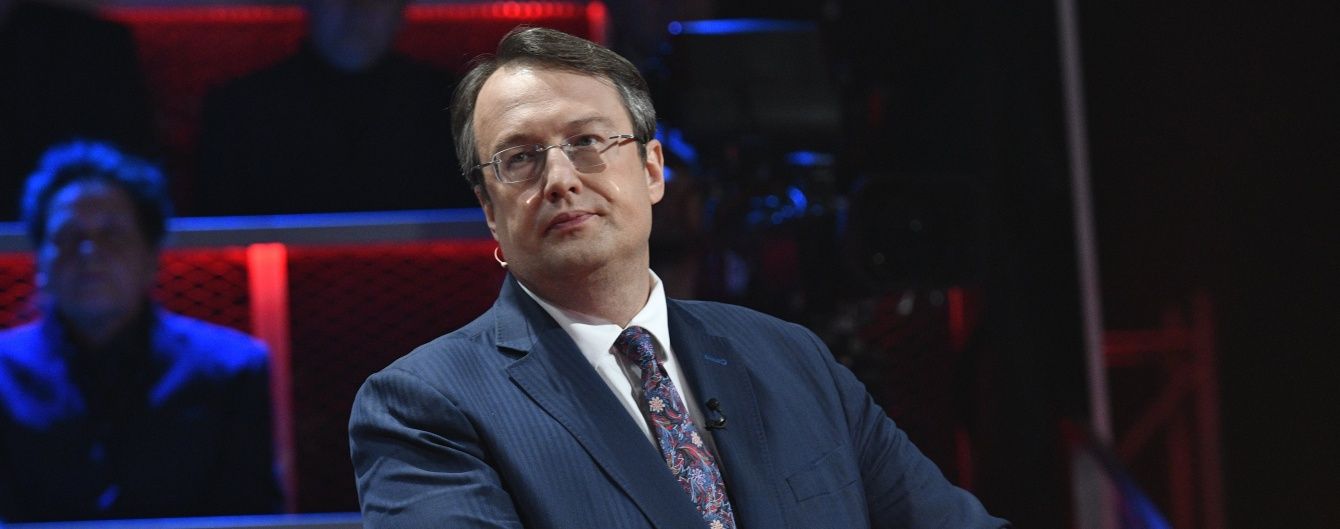 Розвідка підтверджує, що Путін не планує захоплювати нові території в Україні – Геращенко