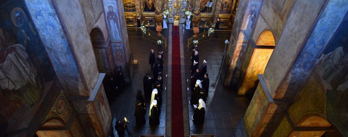 В Софии помолились за украинских защитников