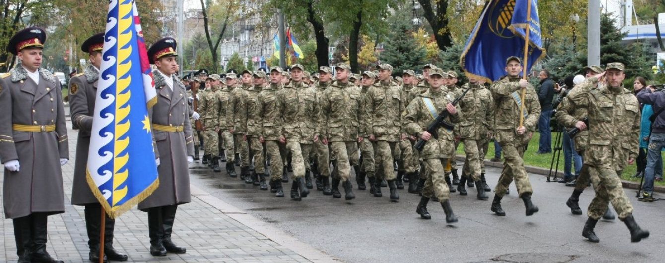 День захисника України. Як це було