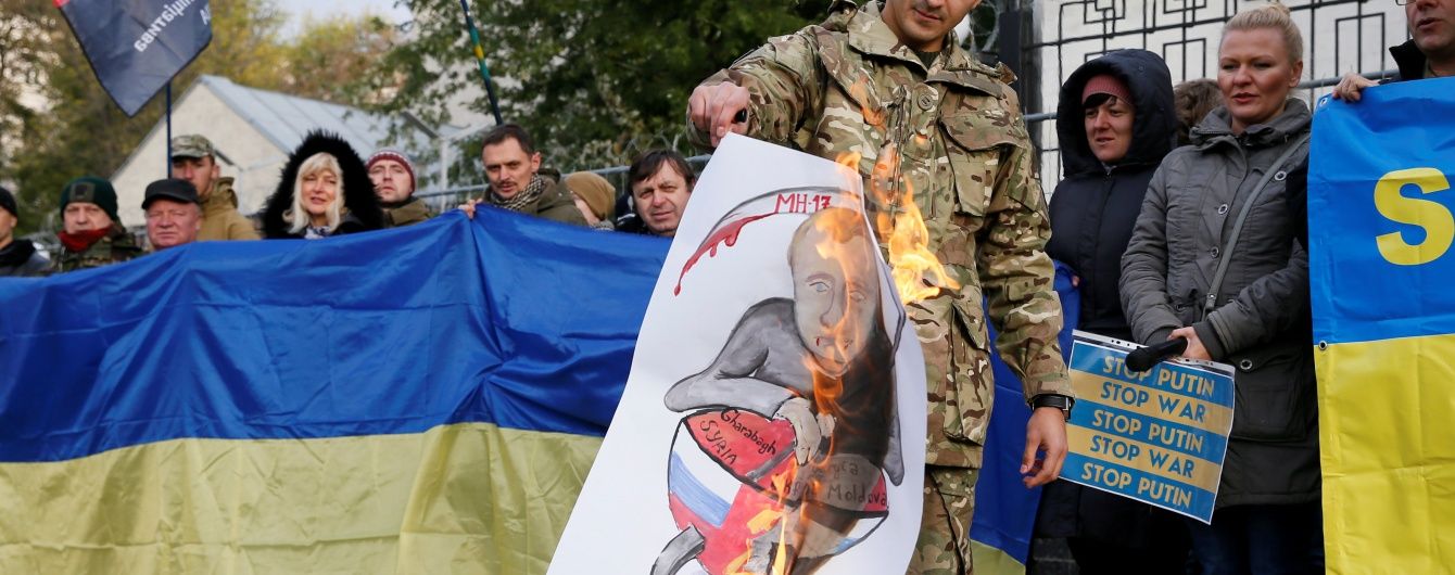 Акція "Стоп Путін" охопила сотні міст у десятках країн