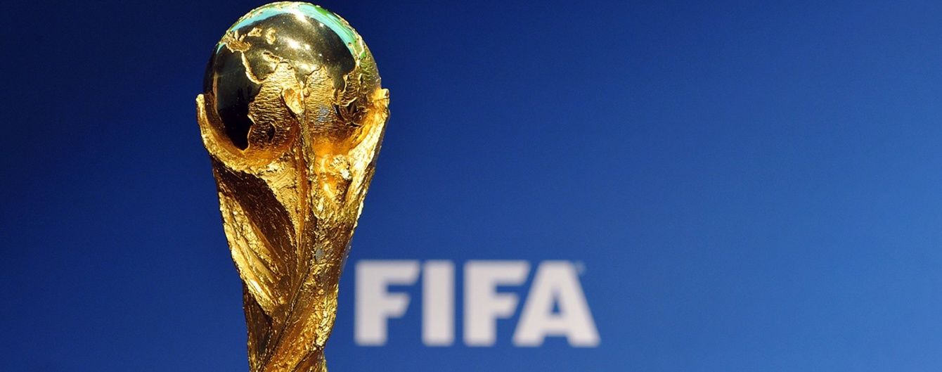 ЗМІ назвали країни, які можуть прийняти ЧС-2026