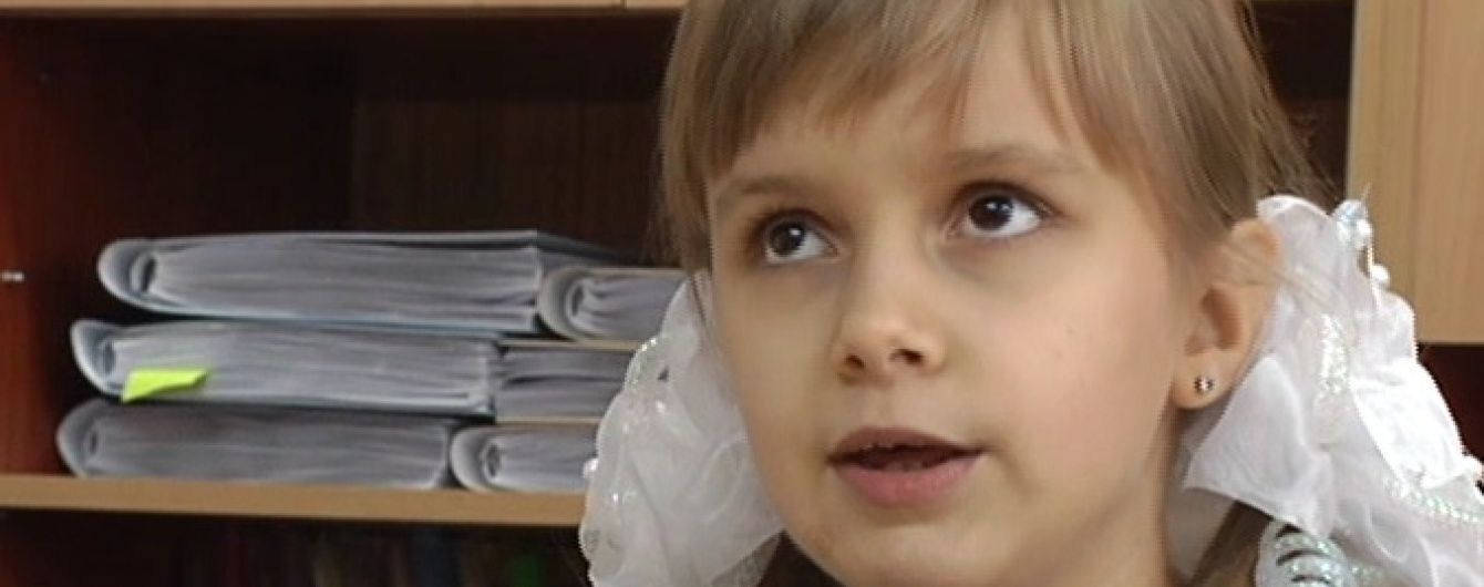 Допоможіть 10-річній Каріні вперше побачити світ