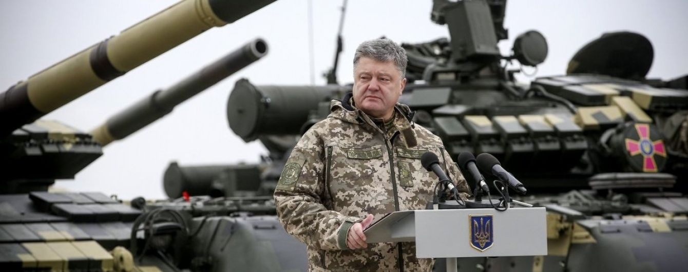 Порошенко не виключає повномасштабного вторгнення Росії в Україну