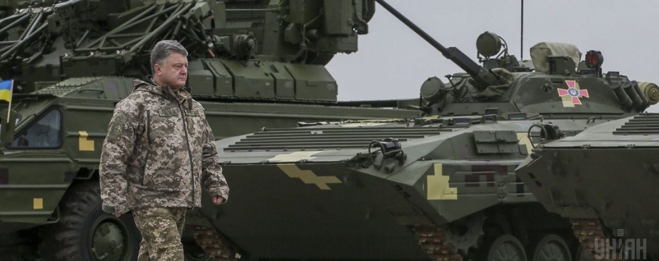 Порошенко поручил украинскому ОПК разработать новое ракетное вооружение