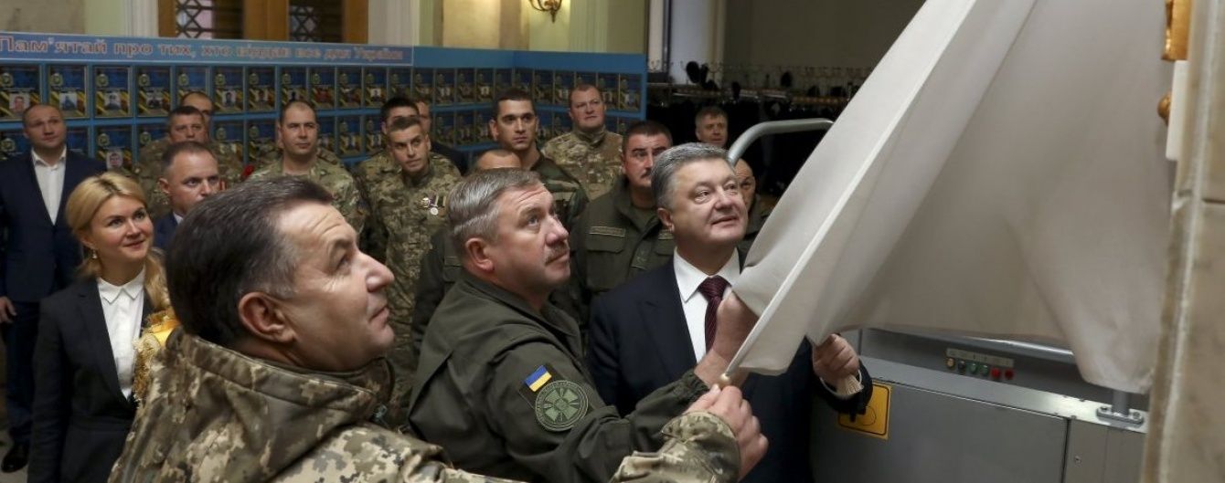 Порошенко заявив про причетність "сірих кардиналів" Путіна до спроби захоплення Харкова