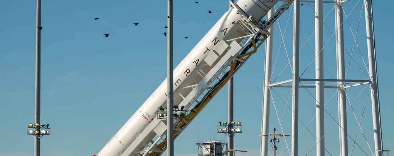 Цієї ночі NASA запустить ракету з українським двигуном