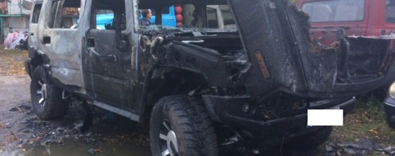 У Кременчуці на штрафмайданчику згорів сумнозвісний Hummer