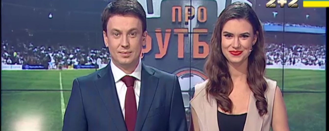 Безлика гра "Динамо" та історія українського камерунця - дивись у "Профутболі"