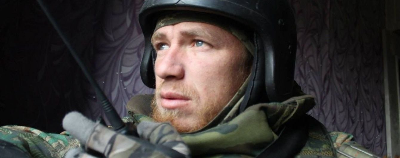 Убили "русскую мечту". Как отреагировали на смерть террориста "Моторолы" лидеры мнений