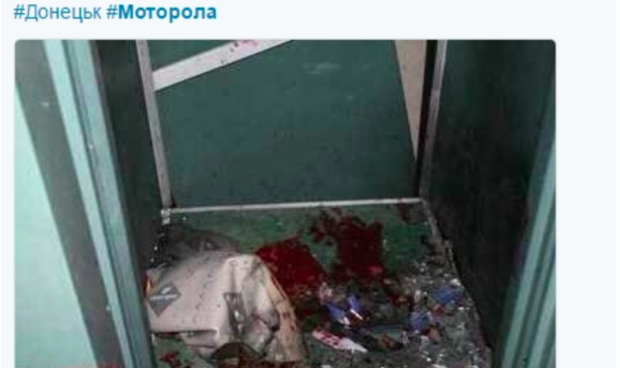 В Інтернеті з’явилося відео і фото із місця вбивства “Мотороли”-2