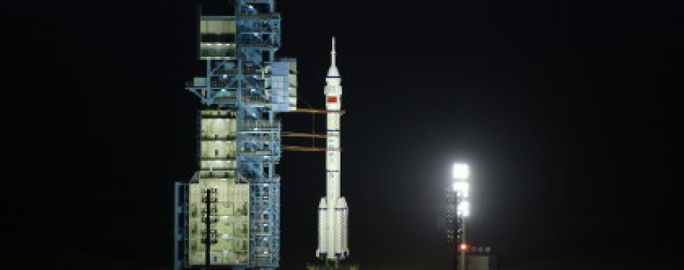 Китай запустив на орбіту пілотований космічний корабель